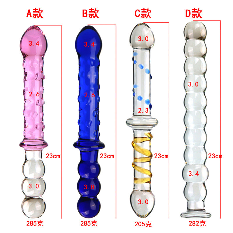 Beaded Textured Glass Dual Purpose Dildo