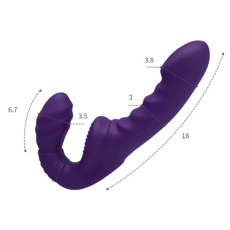 Remote Control Vibrating Strapless Dildo Couples