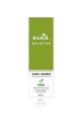 Duai Solution Water-Based Lubricant Sexual Enhancers 4 Styles 2.02Oz