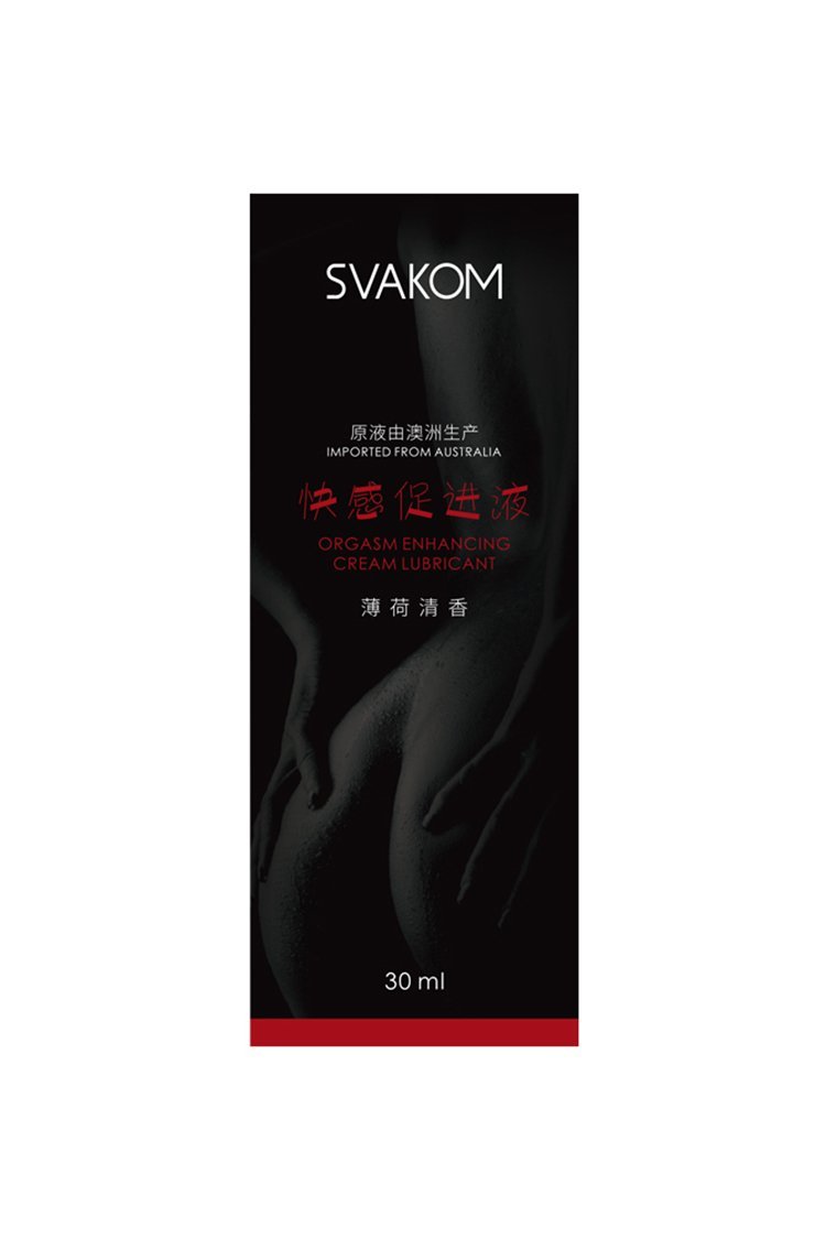 Svakom Womens Effective Natural Orgasmic Gel Pump-Action Bottle 30Ml